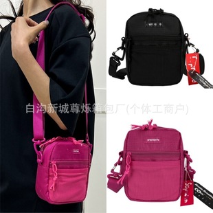 2025Sup Summer New Sports Fashion Casual Shoulder Bag Lightweight Crossbody Backpack Women's Mobile Phone Small Square Bag
