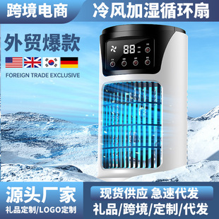 ���Q����F��L�����L�C���������k���Ҽӝ�usb�๦�ܶ��r�L��