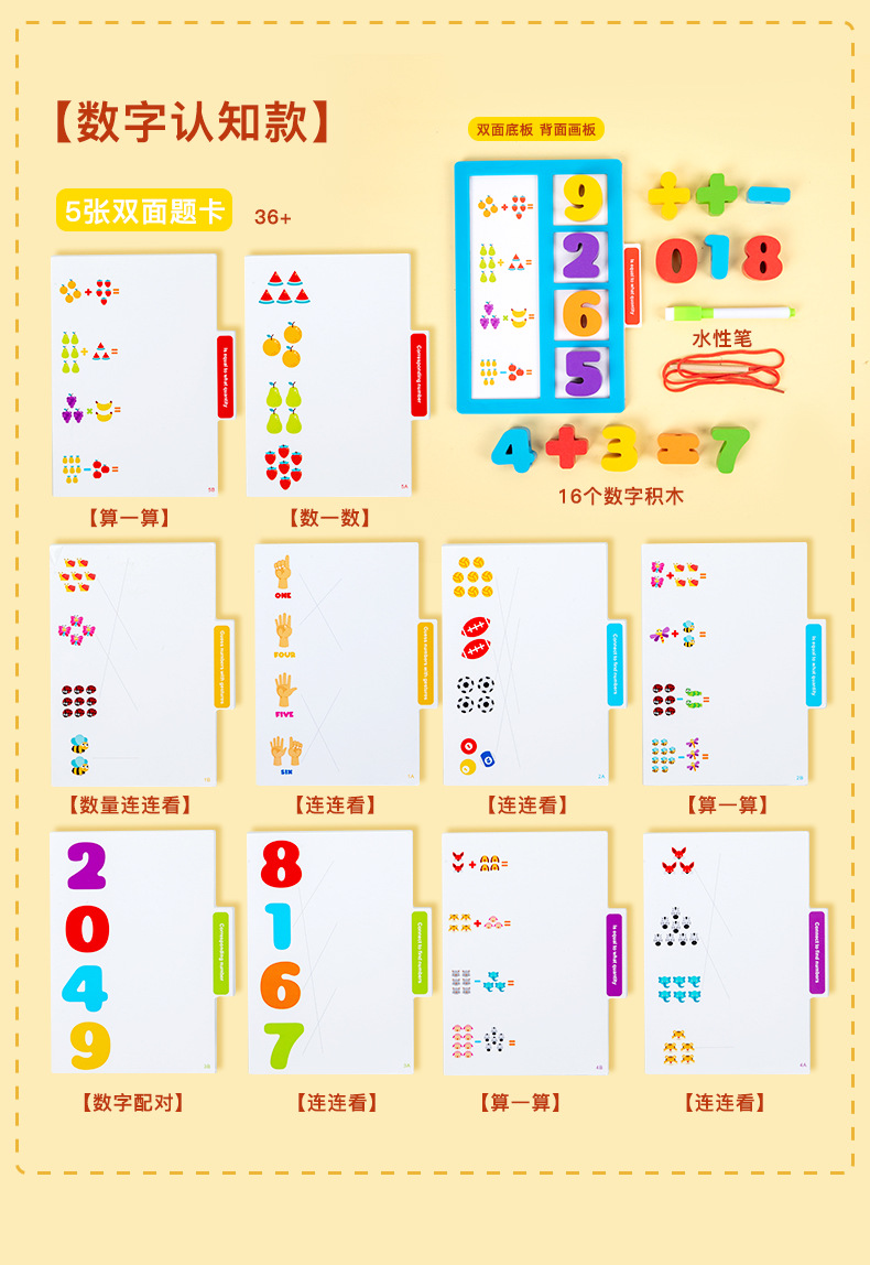 未标题-1_08.jpg