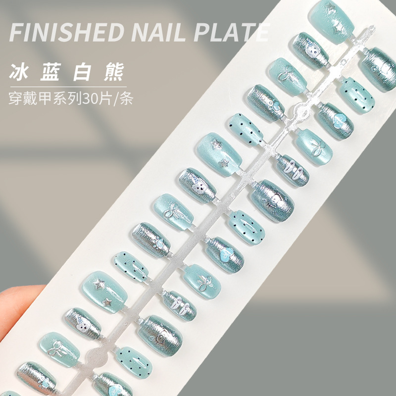 Short Ice Blue Silver Gilt Cute Little Panda Cat Bow Cat Eye Wearable Nails Small Fresh Prefabricated Nails