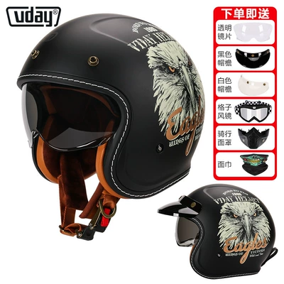 Motosiklet kaskı (dəbilqə) | Helmet - va-1-yahei-eagle-head-comes-with-lenses-brim-black-goggles-mask-face-towel-m-head-circumference-53-54cm