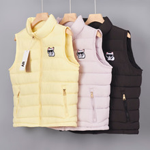 2026��ϵK���̽���ͨ؈���I�����޷���ů�R��