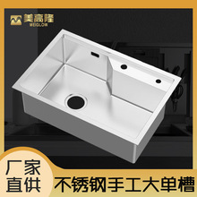 304��β۲��P�ϴ�˳��ֹ�ϴ��ۏN������ˮ���̨ϴ�����ֹ���