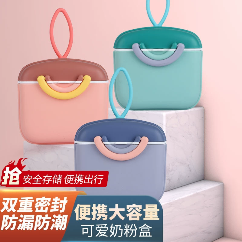 Портативная закуска большой емкости на открытом воздухе загерметизировала влагостойкую коробку сухого молока