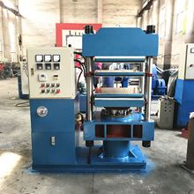 ׃ƿzܷ|ƽ򻯙C zzቺ͙C