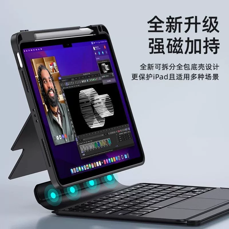 Apple, совместимая клавиатура, защитный чехол, 11 дюймов, 9 дюймов, 5, Bluetooth