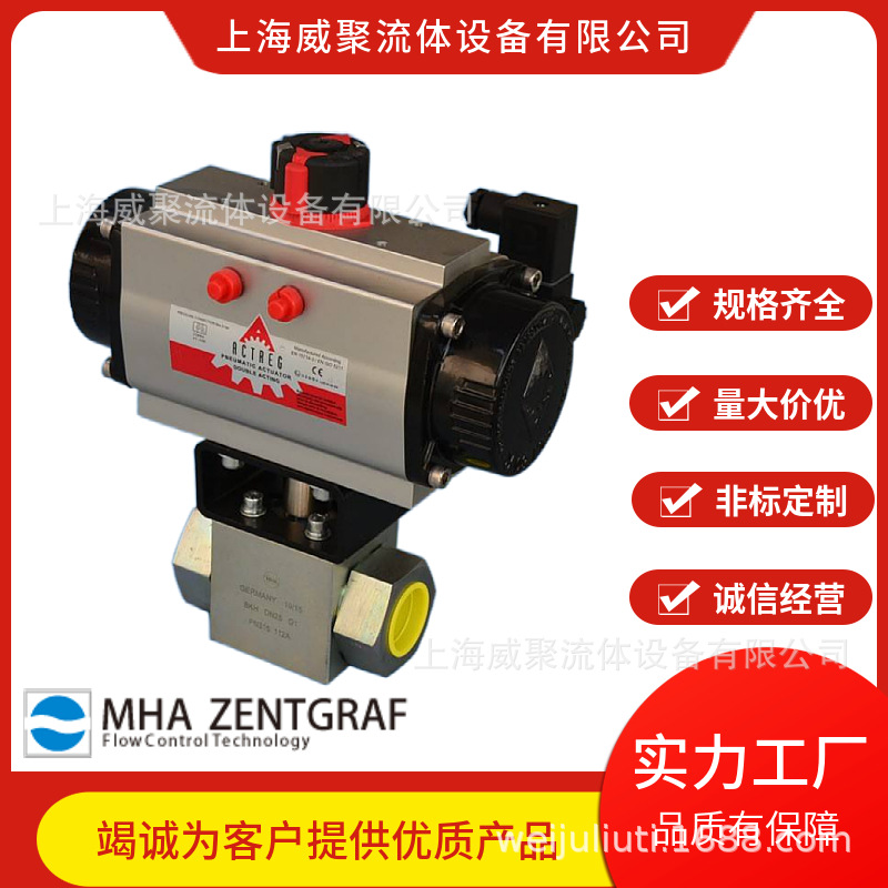 德国MHA美尔基安气动球阀BKH-DN25-NPT1-1128气控阀单双作用112A
