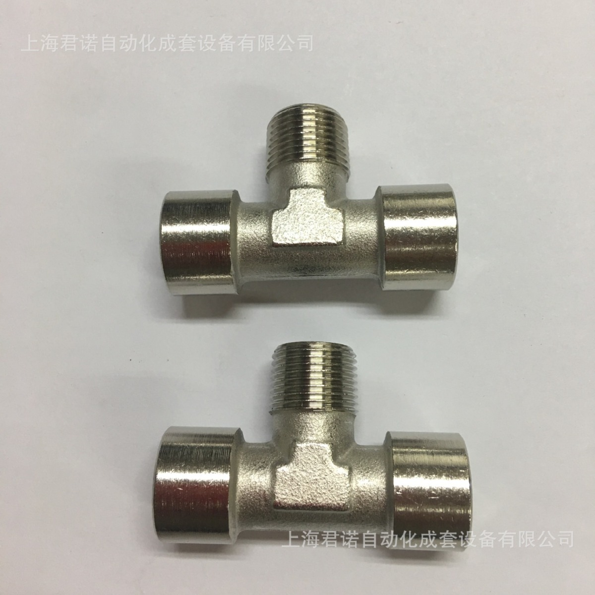 原装正品  NORGREN 诺冠  BSP螺纹软管接头   150690038