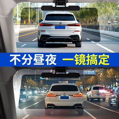 Sun shade Sun Visor, Daily Use