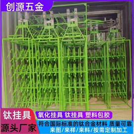 焊接加工;喷涂加工;涂装配件