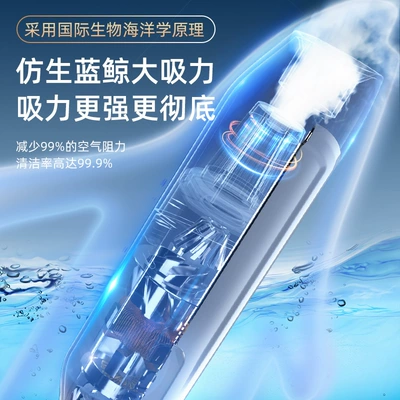 Cleaner Wireless Large Suction Handheld: Tozsoranlar