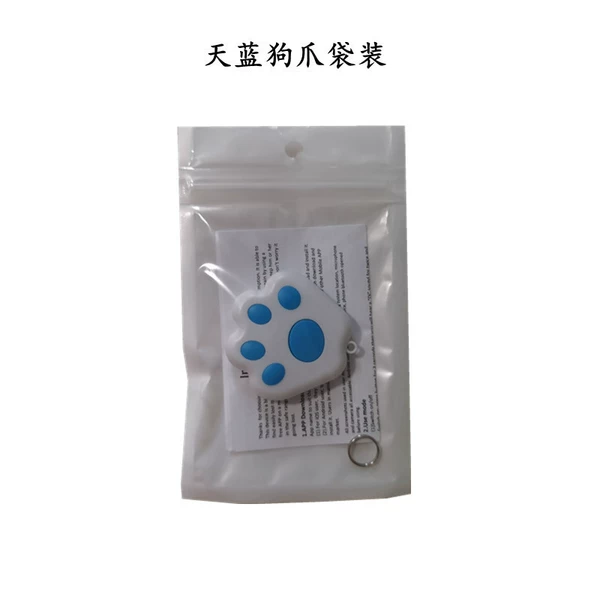Sky Blue Dog Claw (PE bag installation)