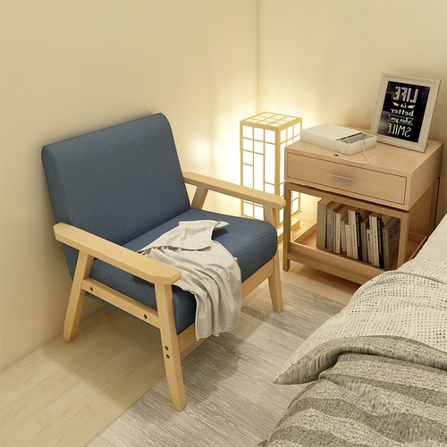 Wholesale Japanese-style sofa, small apartment minimalist solid wood style double chair, leisure rental room bedroom mini single two-person
