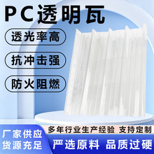 ���l���Ҵ���ɹ���ꖹ���������͸����PC����ﲨ��͸���ɹ��