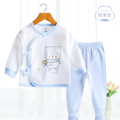 Baby clothes direct sale Spring infant long sleeve innerwear set 100% cotton Category A baby monk outfit set