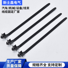 电瓶车线束扎带 PP1002302  PP1002301