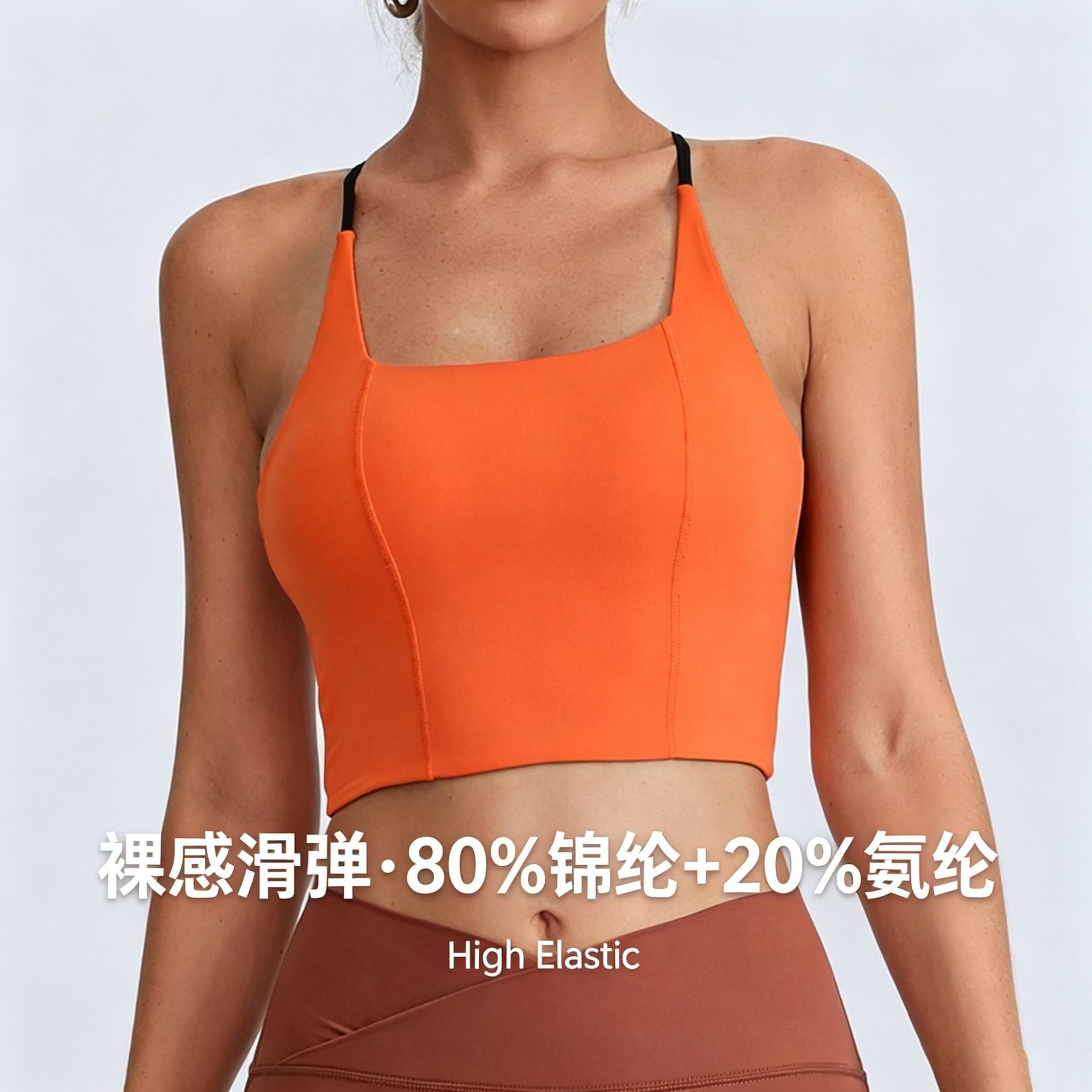 Chaleto de yoga original de nylon desnudo sensación de fitness ropa interior deportiva al por mayor oferta transfronteriza image 2