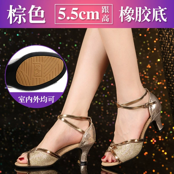 5.5cm