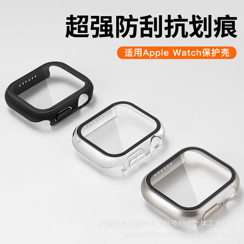 Suitable for Applewatchs Protective Case S9 Apple Watch Case iWatch Shell Film Integrated Ultra Anti-Scratch