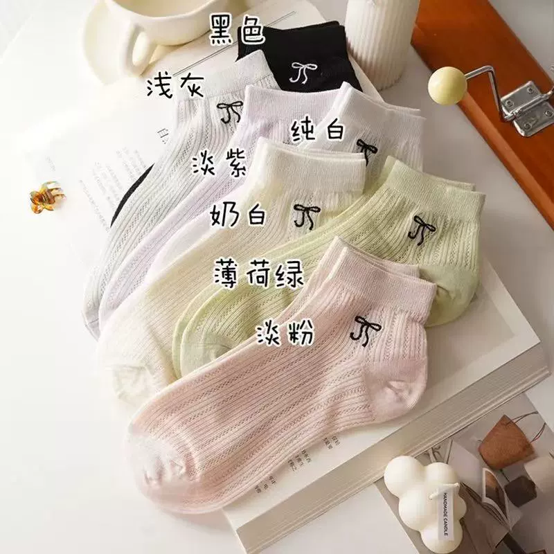 Retro Japanese summer knee socks
