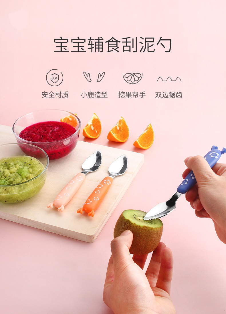 详情-1.jpg