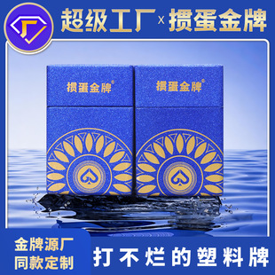 ����������4����o��߶˓������ϓ��33�zPVC��ˮ��ĥ����