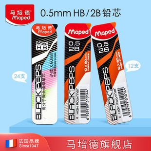 �����R����Ԅ��U�PоHB 2B��ӹPо���ӹPо 559610CH 559635CH