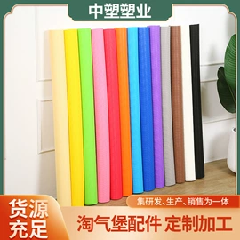 组合滑梯;束线带