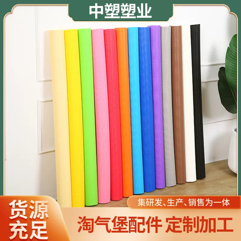 淘气堡阻燃玉米包管钢管淘气堡护套管