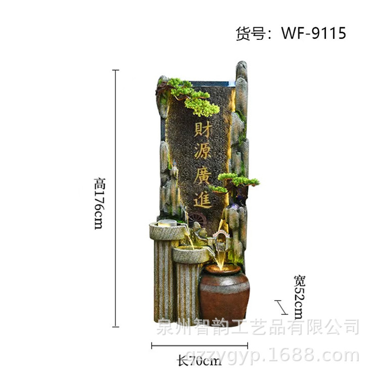 微信图片_20240704144455