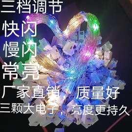 小方盒串灯蛋糕花束罐罐鱼波波球生日礼物网红发光头