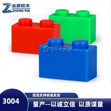 һ����Լ1265����С������ľ�����ָ�3004������1*2��2��ש