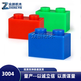 һ����s1265�w��С�w���eľ���ݘ���3004���A��1*2��2�״u