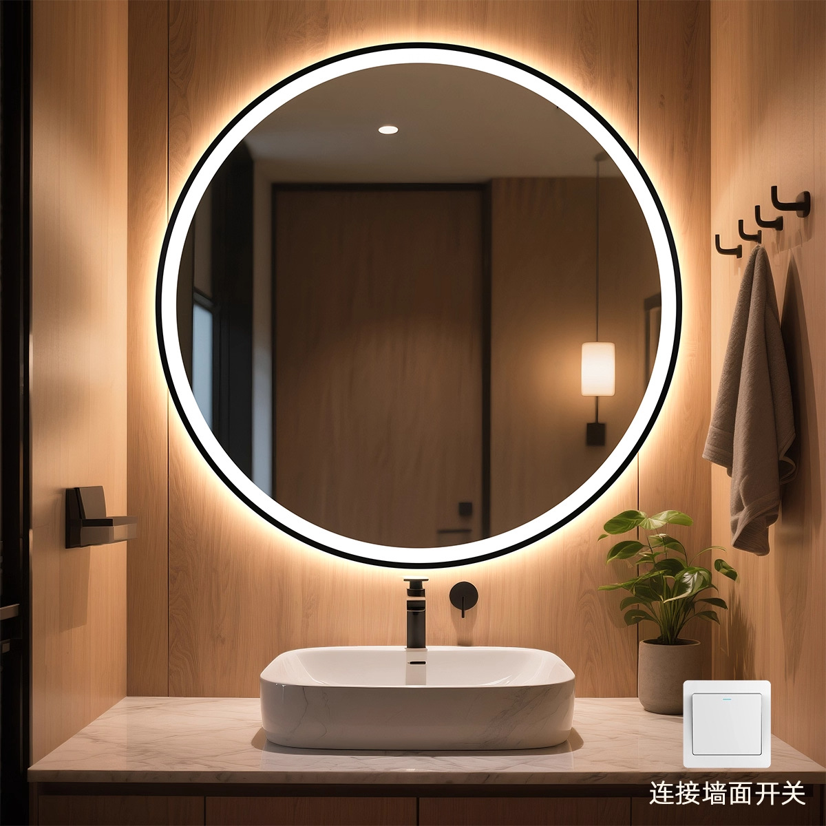 Espejo de baño inteligente Espejo circular Espejo de pantalla táctil Espejo luminoso Espejo de maquillaje montado en la pared Espejo de maquillaje anti-fog