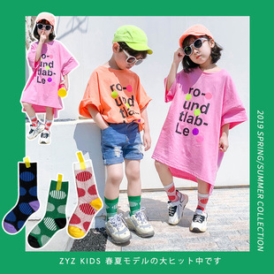 Z157��ͯ�m�����l���ļ����c�p·ƴɫ�l�y���m�������|��Ůͯ�m