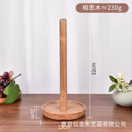 收纳架;收纳盒;盘