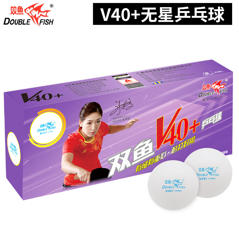 Twin Fish Table Tennis Balls - 1 Star, 2 Star, 3 Star, Non-Star, Gliding V40+, New Material, 40+, Training & Match Balls - 10/100 Pack