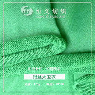 �l������ ���z�l�²� �y���l��ëȦ�� �y�z���l���~�[�� �r�b����