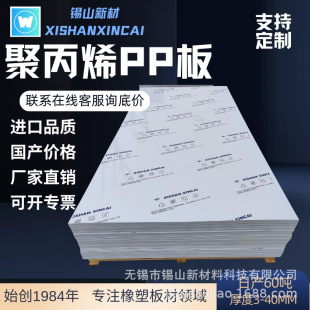 �aɽ�²ı���91��ɫȫ����pp�� ��ϴ�O���r��ˮͰ�|�弃��ˮ�l��