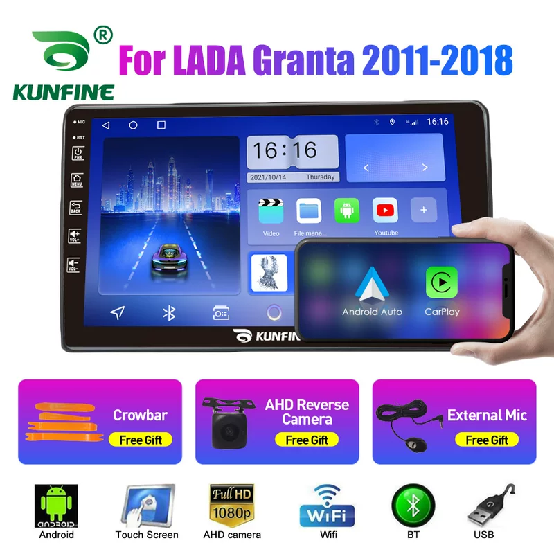 Подходит для Lada Granta 2011-2018 Android автомобильная навигация GPS с изображением с камеры заднего вида всё-в-одном