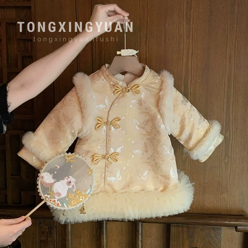 Детские звезды круглые девушки платье принцессы новогодний костюм 2025 новое платье