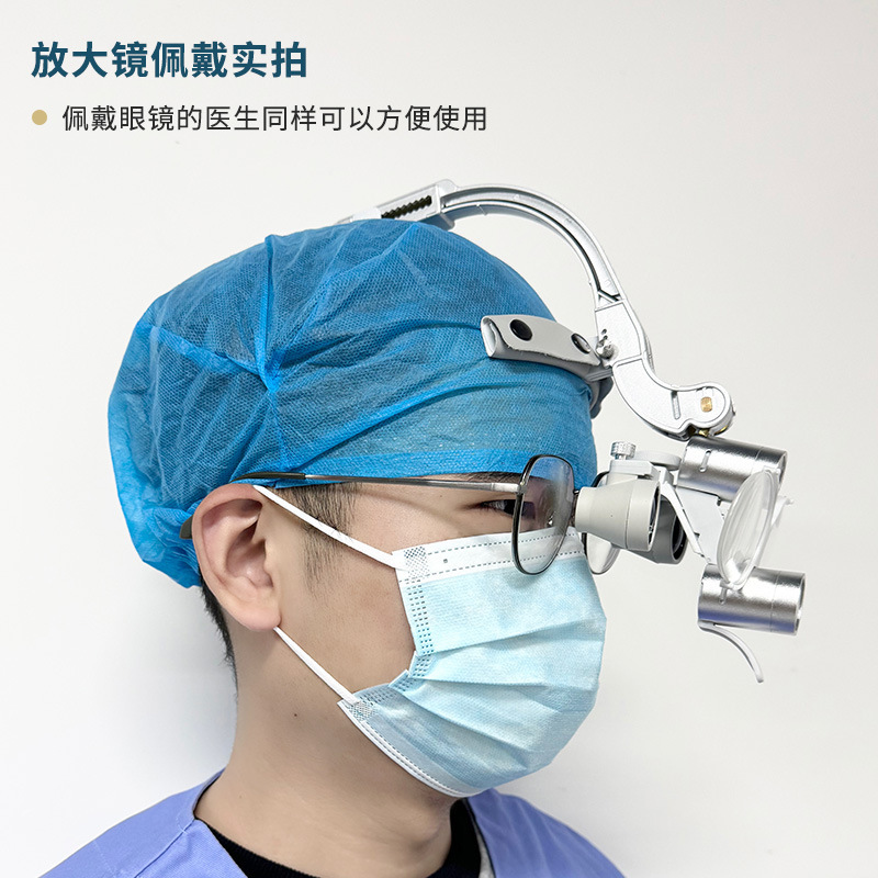 ニスデン歯科用拡大鏡、装着式口腔耳鼻咽喉科外科手術検査用ダブルライト|undefined