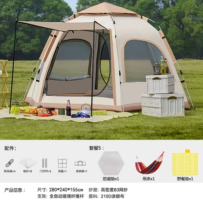Avtomobil dam çadırları | tent camping rainproof sunscreen - large-hexagonal-set-five-4-6