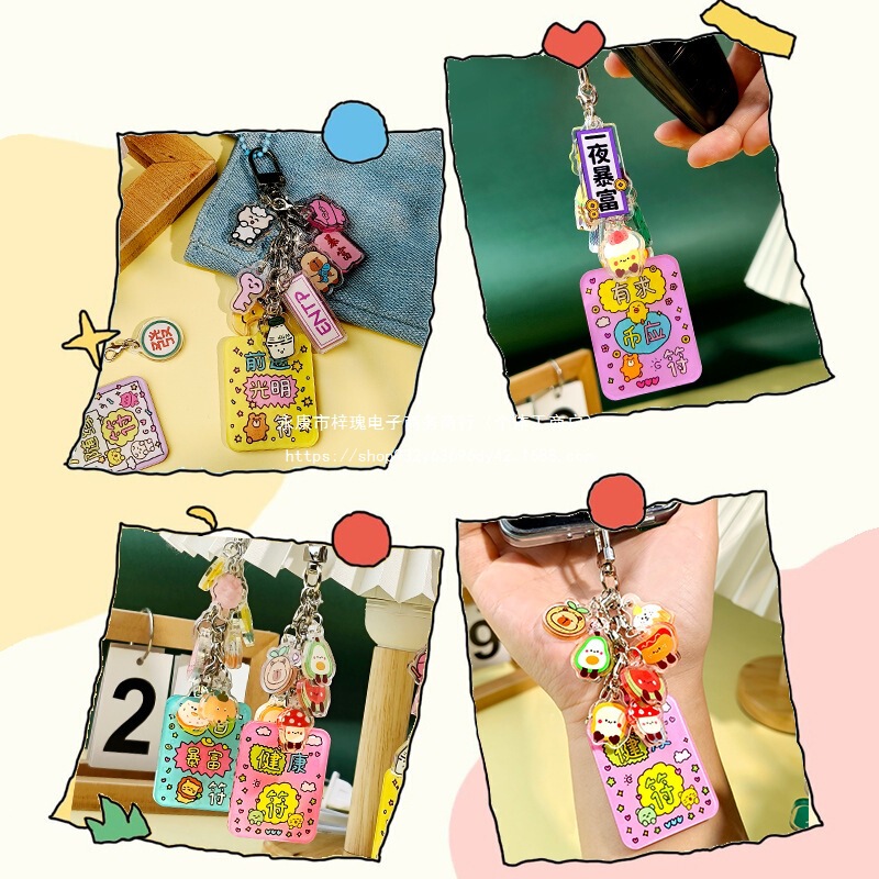 Korean-Style Pendant for Girls, Versatile Acrylic Letter Pendant, Backpack Keychain Decoration, Small Gift
