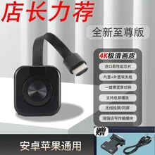 �o��Ͷ�����֙C�ҕͶӰ�x�@ʾ����Xhdmiͬ���D�Q������ֱ������