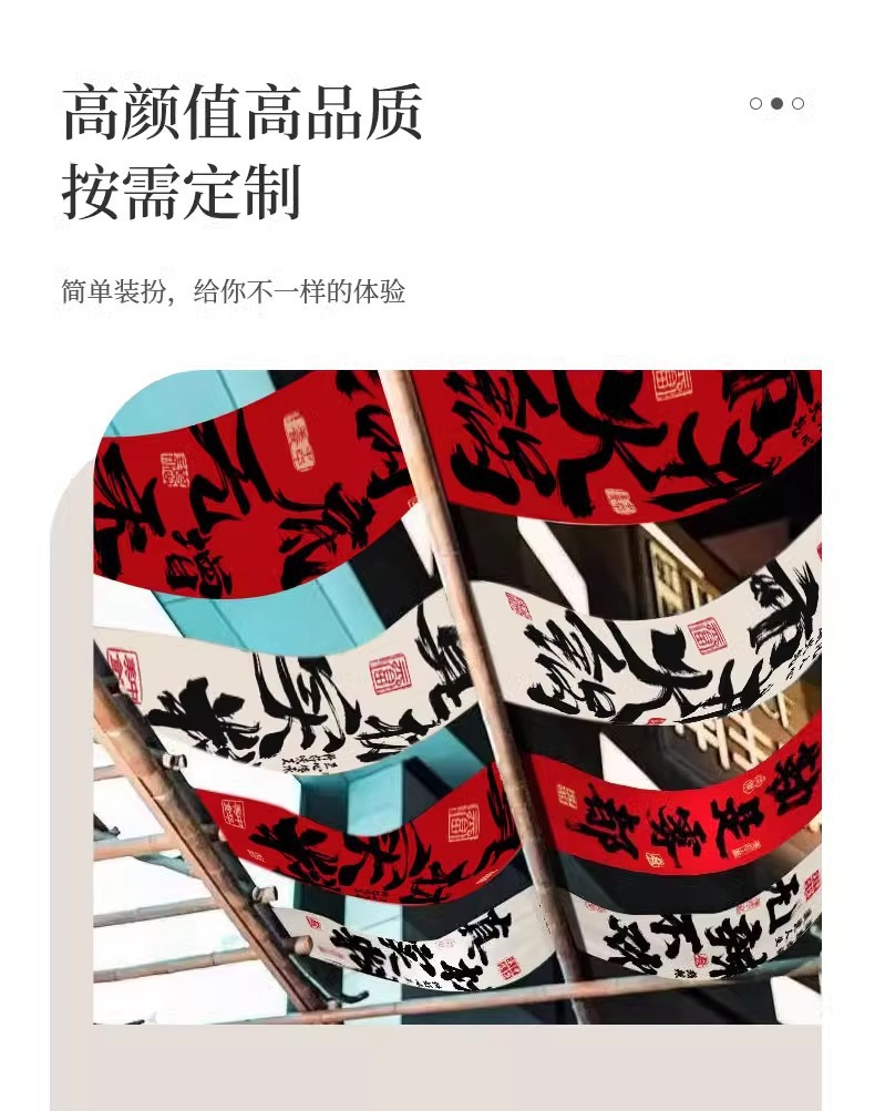 国内闻名商业街介绍