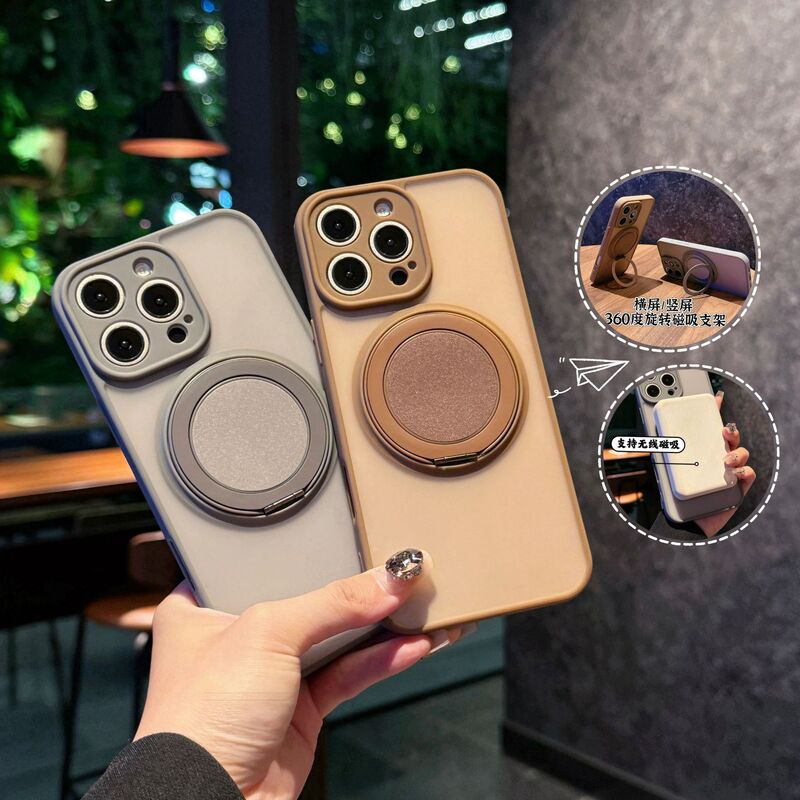Apple 16ProMax 携帯電話ケース iPhone15対応 マット仕上げ 360°隠しスタンド 17p 磁気吸着 落下防止|undefined