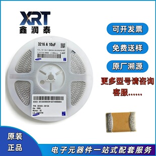 1206 106K 10uF K�n 6.3V 25V 50V�����NƬ���CL31A106KAHNNNE