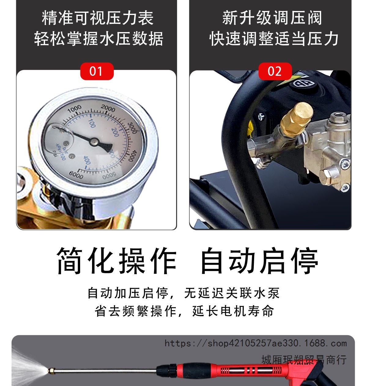 Commercial car wash shop imported car wash machine three-phase electric high-power car wash machine car wash water gun