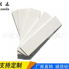 产品专用链接 支持各种材质、尺寸、形状 油石 磨刀石